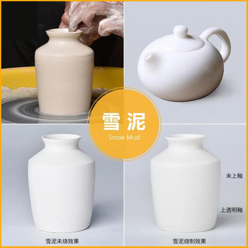500g Pottery Ceramic Clay DIY Manual Sculpture Clay Pottery Baking Free High White Clay 1100~1300℃