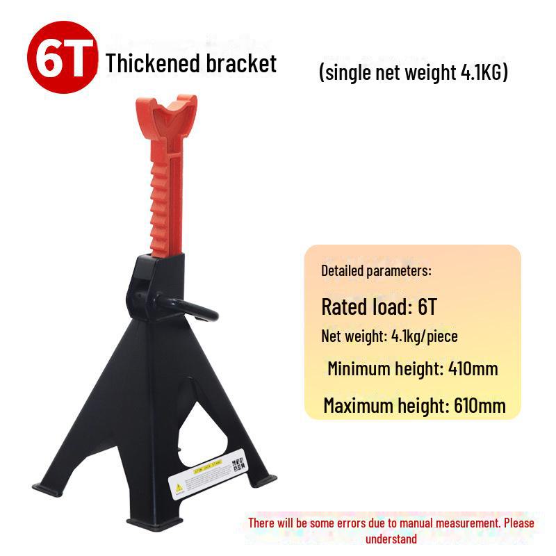 Опорный кронштейн для безопасного шиномонтажного домкрата Xianghong 3T — надежное и безопасное приспособление для замены шин.