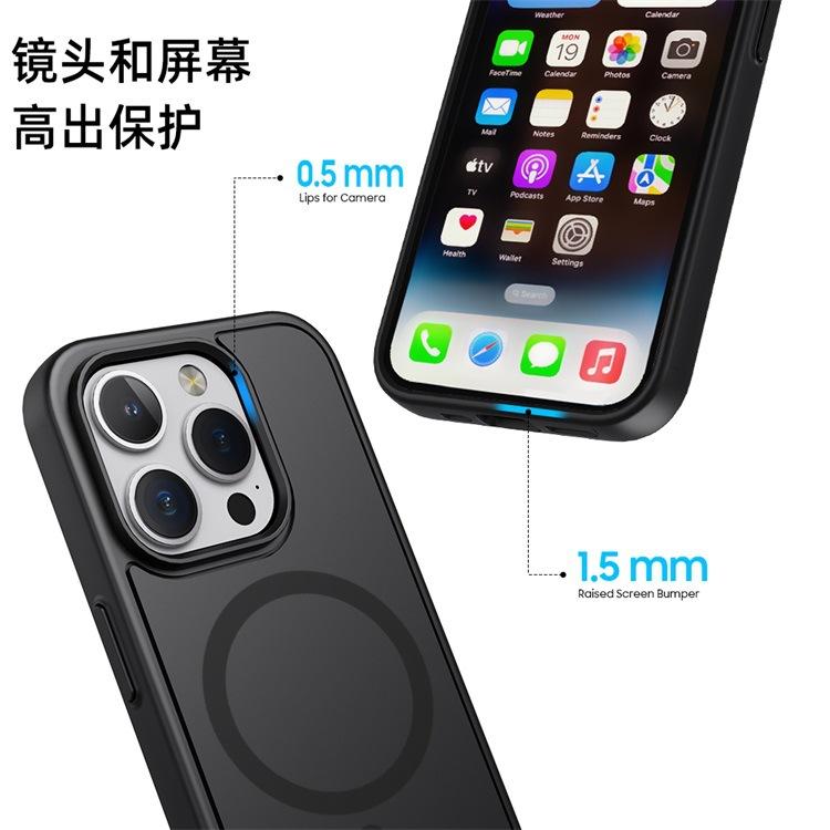 Чехол для мобильного телефона iPhone 11 подходит для Apple 11Promax 2-в-1 ПК матовый магнитный защитный чехол 11 чувствительный к коже чехол.