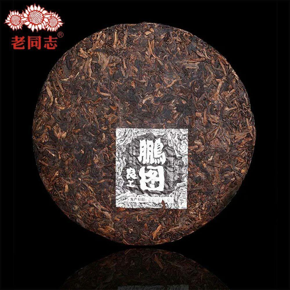 2018 Haiwan Shu Puer Chinese Tea Liang Gong Peng Tu Ripe Puer Chinese Tea 400g