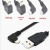 Right-Angle USB To Micro USB 2.0 Data Cable - 90° Elbow Design for Android Devices