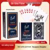 Zhengdian Утолщенные игральные карты для Доу Дизу/Гуаньдань/Бриджа - Коробка из 100 колод Покер 8845 58