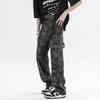 Wassup Sohot Men's Camouflage Loose Casual Pants