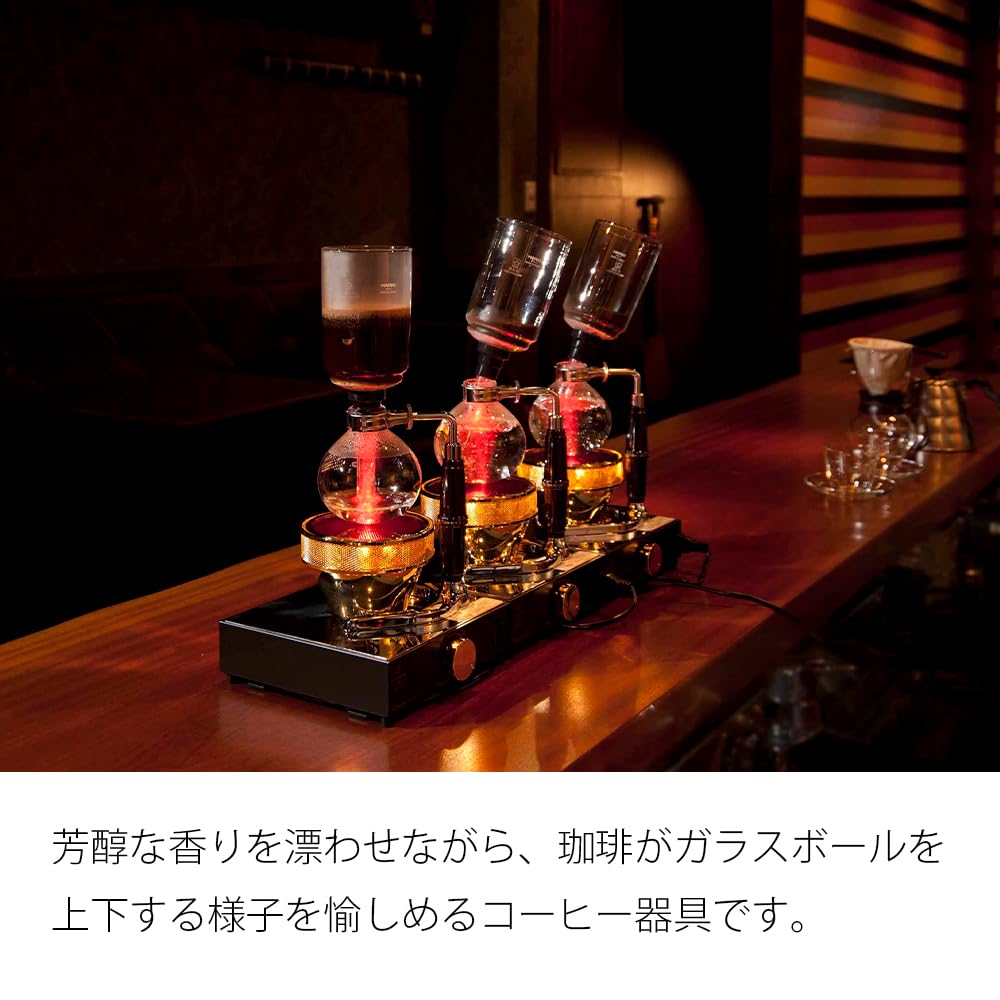 Hario Technica 3 Cup Coffee Siphon Made In Japan Present Gift Gift TCAR-3