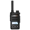 Цифровая двусторонняя радиостанция KSUN TFSI DMR (Китайская версия)