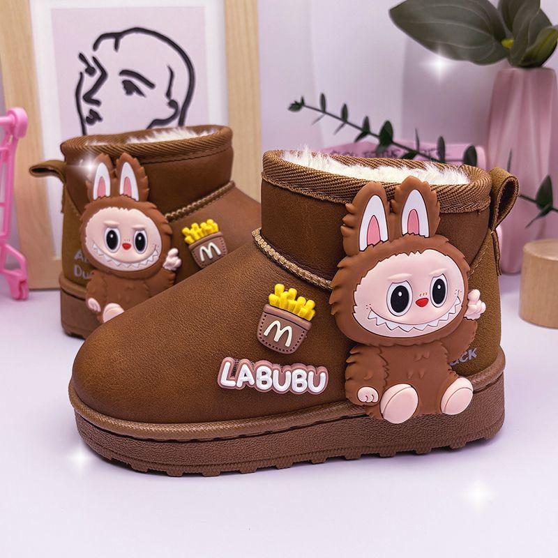 Cute Fleece Snow Boots for Children, Flat Waterproof, Anti-slip and Warm Cotton Shoes for Boys and Girls In Winter