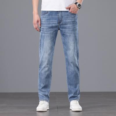 Новые Джинсы с высокой талией, легкие деловые, тонкие, маленькие прямые брюки, тонкие брюки