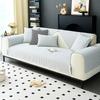 Premium Sofa Cushion  New Four-Season Universal Straight Row Seat Cushion Fixed Non-Slip Sofa Cover Cloth Towel