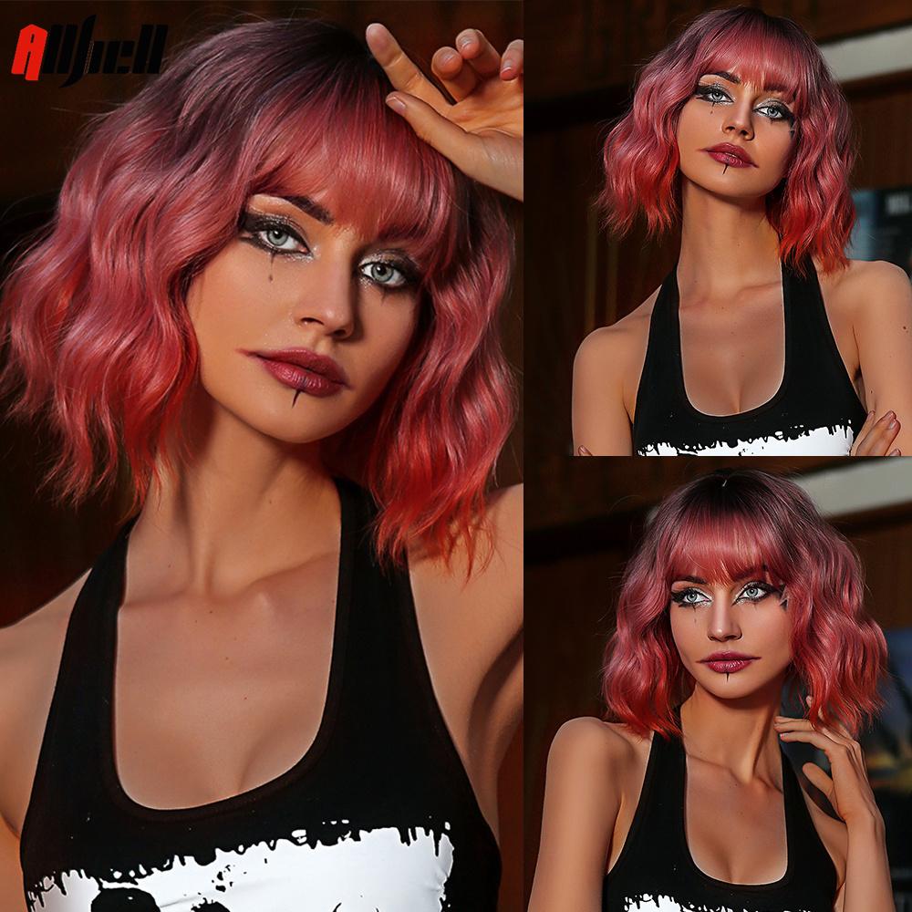 Short Black Bob Synthetic Wigs for Women Middle Part Straight Hair Heat Resistant Wigs African Female Natural Daily Party Use