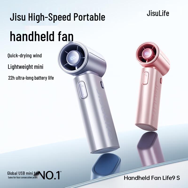 Портативный ручной USB-вентилятор Jisu Life9S
