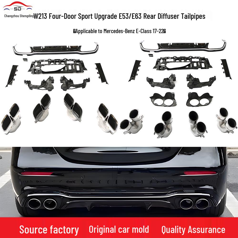 Совместимо с Mercedes-Benz E-Class (2017-2022 гг.) W213 Седан Спортивный E53/E63 Задний диффузор и насадки на глушитель.