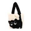 Women's Cute Cat Handbags Faux Fur Underarm Purses Plush Fluffy Shoulder Bag for Women Furry Tote Bag for Fall Winter Large Fuzzy Underarm Handbag