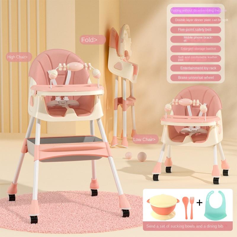 Детский обеденный стул, многофункциональный складной детский обеденный стул с регулируемой высотой, детский домашний портативный обеденный стол и стул