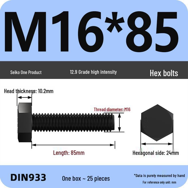 Набор шестигранных болтов высокой прочности Класса 12.9: Размеры M4-M16