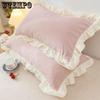 Твердые кружевные одна пара наволочек, студенческое общежитие, спальня, дышащая подушка, чехол для полотенец, наволочки