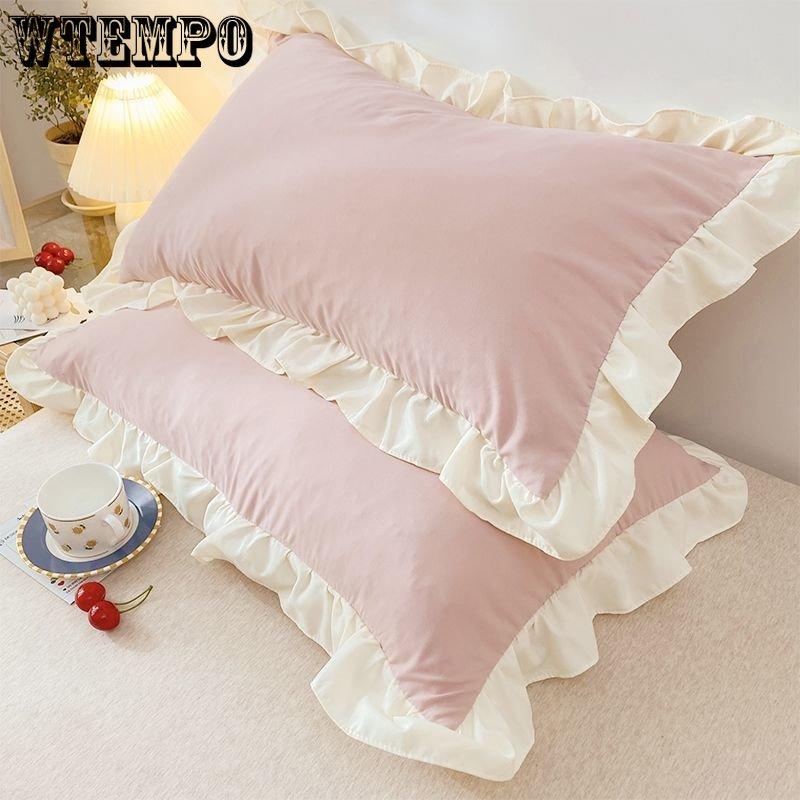 Твердые кружевные одна пара наволочек, студенческое общежитие, спальня, дышащая подушка, чехол для полотенец, наволочки