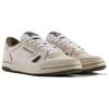 Lt Court Maharishi x Lt Court Reebok 'Hemp' GZ9587