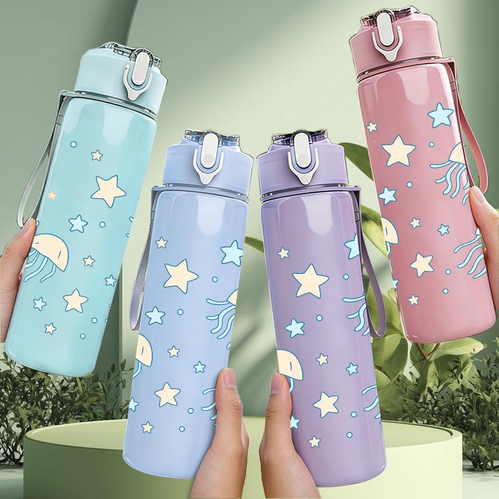 1PC Light Blue Jellyfish Pattern 750ml Color Plastic Sports Water Bottle Leakproof Flip Straw Lid Suitable for Sports Office Home Use
