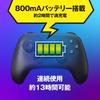 Автономный беспроводной компактный контроллер для Lite с полем NFC Amiibo Турбо Маленький Подходит для детей и Черный Switch/OLED Switch/Switch (Около