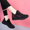 Women's Vulcanize Shoes 2025 New Arrival Fly Woven Air Mesh Casual Breathable Sneakers Korean Style Thick-Soled Daddy Shoes