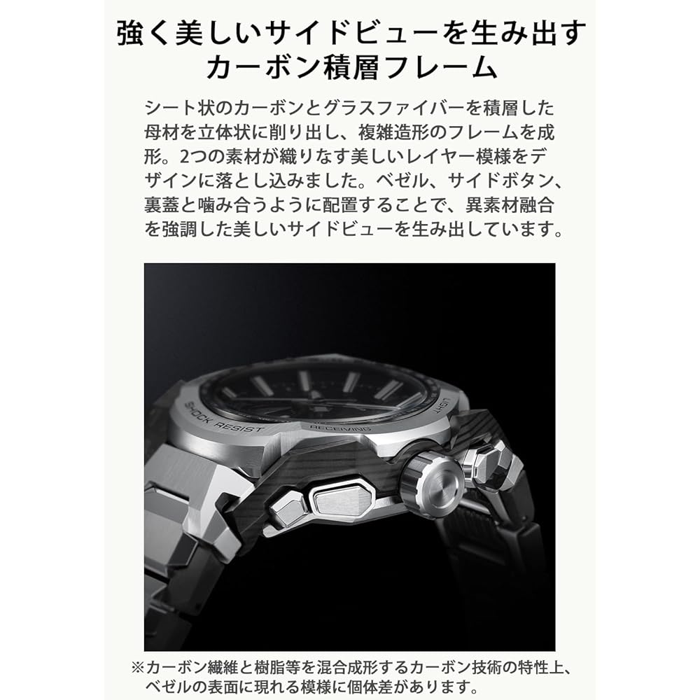 Casio G-Shock MT-G Bluetooth Solar Watch Sapphire Glass Men's Black Silver MTG-B4000D-1AJF