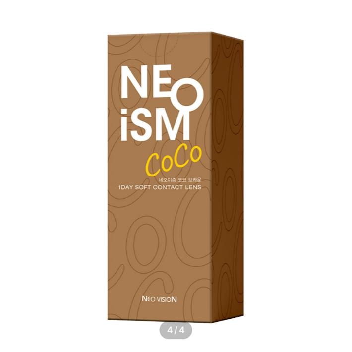 neoism Коко Браун (50 пенсов)