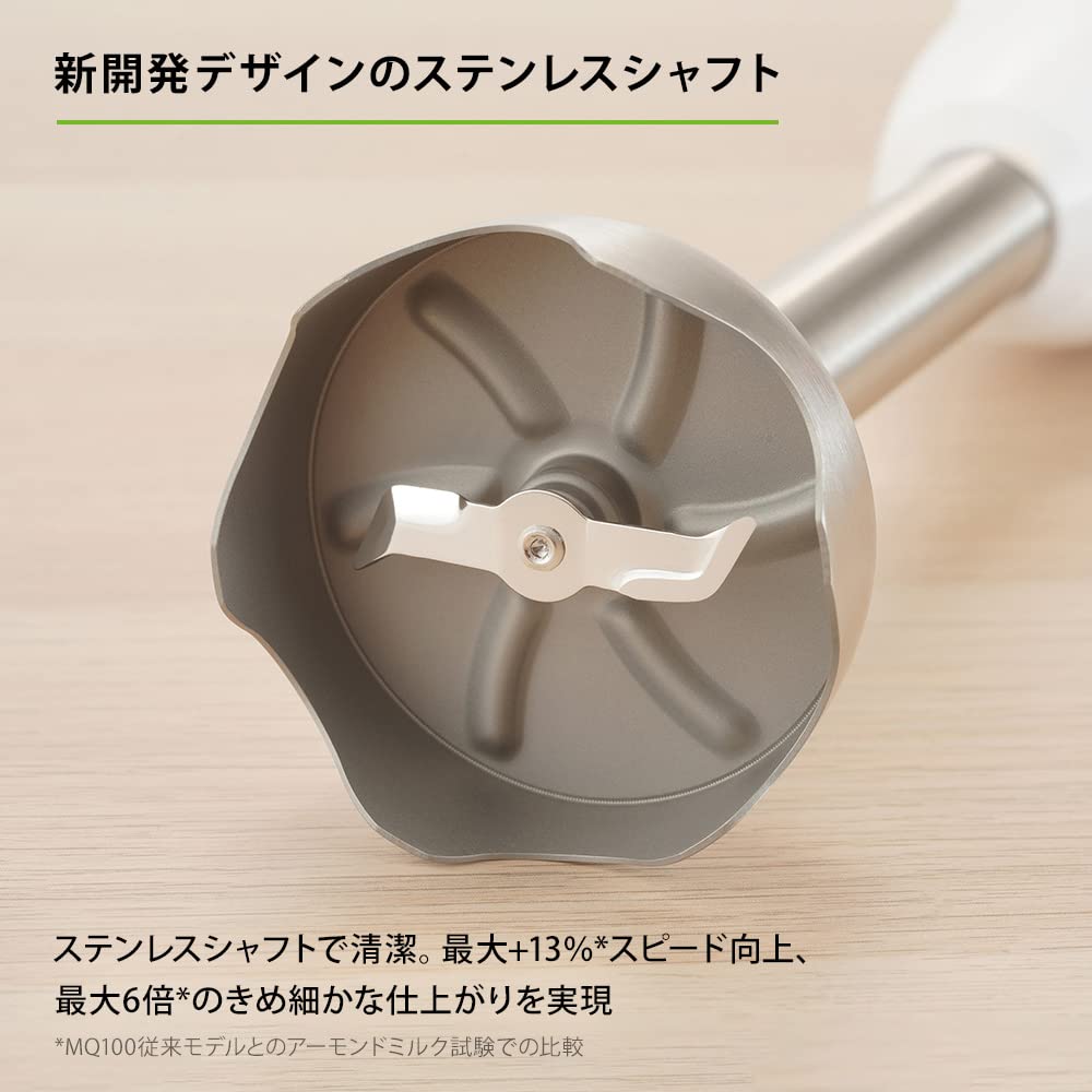 Ручной блендер Braun 1 MQ10201MWH Детское питание Easy Time 3 функции в простом немецком дизайне Multi-Quick Легкий, компактный, приготовление, смузи,