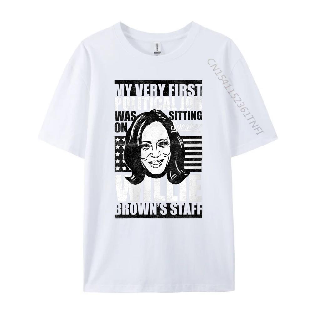 Womens Anti Biden Kamala Harris First Job Willie Brown Female Vp Black T Shirt TShirts Easter Sunday