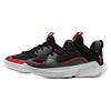 Under Armour Flow FUTR X 3 Men's Grey Red Basketball Shoes 3026630-102