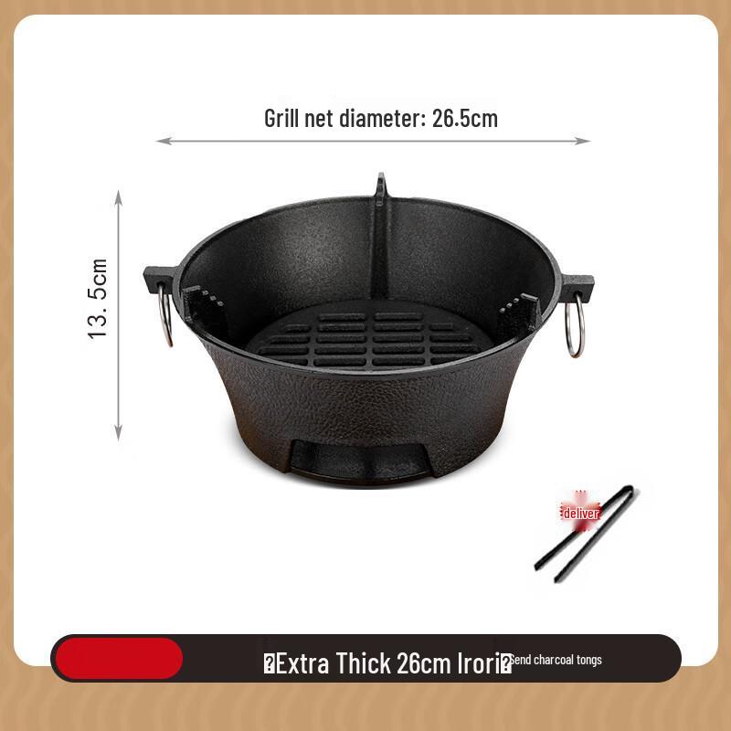 Cast Iron Charcoal Stove