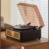 FORW-CD-плеер Ретро Bluetooth 5.0 Стерео HIFI Аудиоколонка Портативный Настольный CD-плеер Для Дома