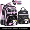 Grade 1-6 Children School Bags for Girls Cut Cat Printed 3 PCS Set Primary School Backpack Kids School Bookbag with Handbag Pencil Case
