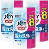 Joy Dishwasher Detergent W Disinfection Powder Type Refill 930g3 Large Capacity
