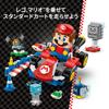 LEGO Super Mario Mario Kart™ – Игрушка LEGO® Mario™ и Стандартная Картинг-машинка, Подарок на День Рождения, Строительные Блоки, Мальчики, Девочки, Дети, Возраст 7, 8, 9, Начальная школа
