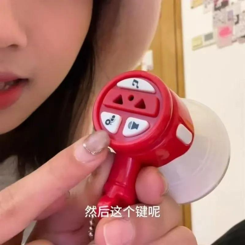 Funny Loudspeaker Key Chain Small Speaker Backpack Pendant Key Ring Recording Creative Mini Megaphone Bag Keychain Accessories