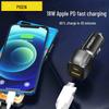 PISEN Dual Port Car Charger PD+USB Super Fast Charge for Apple Devices