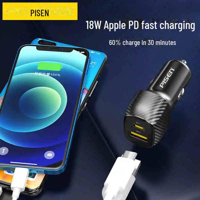 PISEN Dual Port Car Charger PD+USB Super Fast Charge for Apple Devices
