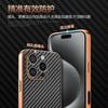 Подходит для чехла на мобильный телефон Apple 17pro, новый гальванизированный 15pro с рисунком под карбон 11 противоударный 12 деловой 13 защитный чехол
