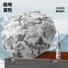 New Camouflage Automatic Umbrella Three-fold Umbrella Automatic Umbrella Sunscreen + Strong Windproof Weather and Rain Dual-purpose Outdoor Travel