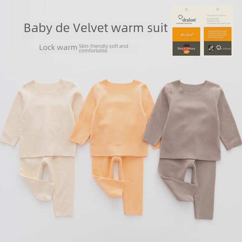 Children's German Velvet Thermal Underwear Set - Baby Autumn/Winter Pajama Suit for Boys and Girls