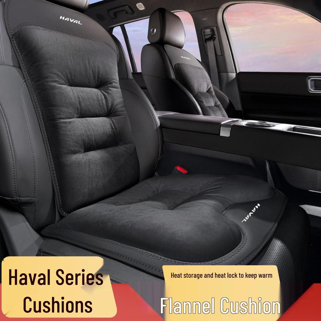 Подушки на сиденья автомобиля Haval: Зимний фланель для H6, H9, H5, Большой Собаки, Божественного Зверя, Яростного Дракона и Совы-Дракона