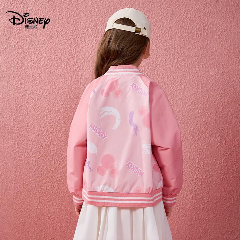 Повседневная бейсбольная куртка для девочек Disney Весна 2026