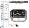 9-дюймовый экран для Honda Pilot 2006 2007 2008 Автомобильное радио Видео Мультимедиа QLED Навигация GPS IPS 4G Wifi Стерео Экран Авто