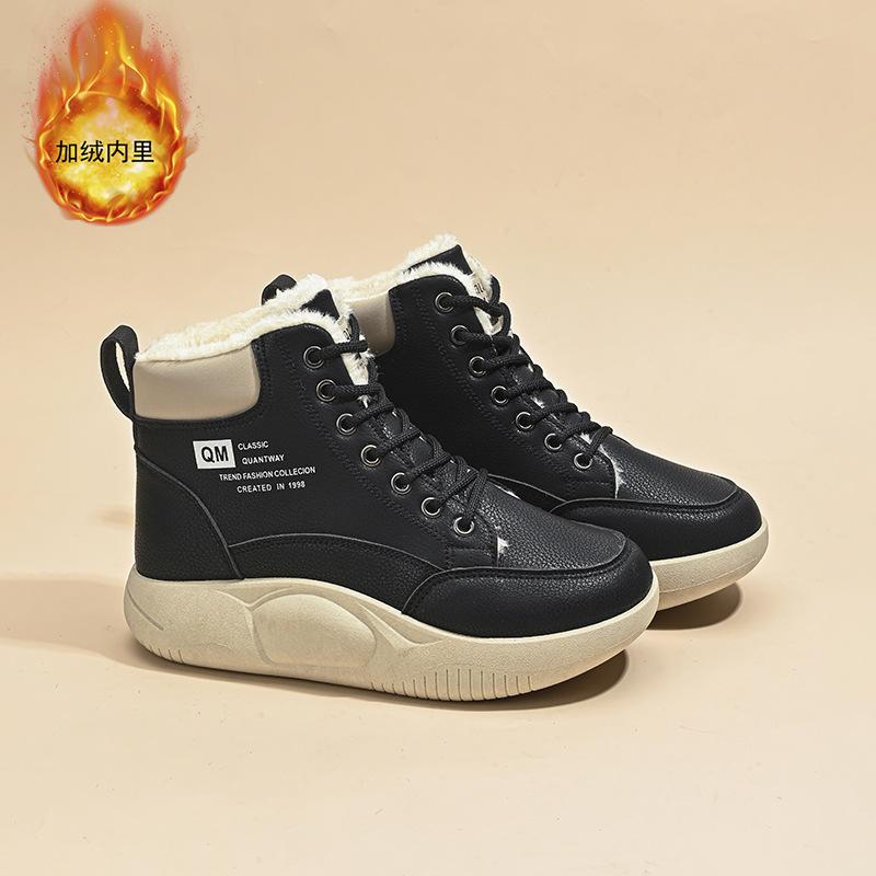 Зимние бархатные высокие кеды детские универсальные инс корейская версия толстая подошва утолщенные теплые хлопковые туфли кеды короткие ботинки зимние ботинки