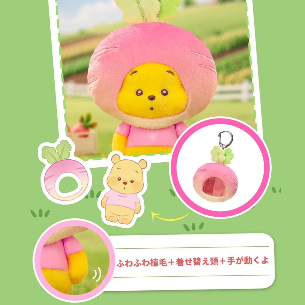 TOP TOY Серия Плюшевых Подвесок Disney Винни-Пух Гачапон Сюрприз Фигурка Пластиковая Модель Премиальная Игрушка из Мягкого Винила Подарок на День Рождения Винни-Пух