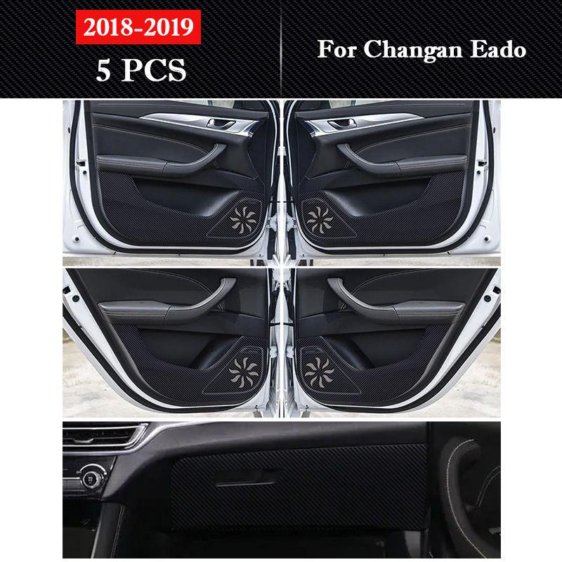 Для Changan Eado / Eado Plus Накладка на дверь автомобиля от пинков Кожаная защитная наклейка Углеродное волокно Устойчивая к царапинам пленка Аксессуары