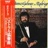 LP Record JAMES GALWAY EDUARDO MATA PHILHAR  Rodrigo Concierto Pastoral Fantas RVC2265 RCA RED SEAL 1979 Japan Classical Used