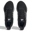 Adidas Women's Ultrabounce 'Black White' Women's Sneakers HP5787