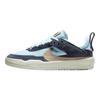 Кроссовки Day One SB GS Thunder Blue Khaki для детей Blue-Tint Sail FN4210-402