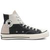 Converse Винтажные эспадрильи на высокой платформе 1970-х годов, контрастные, унисекс, черно-белые